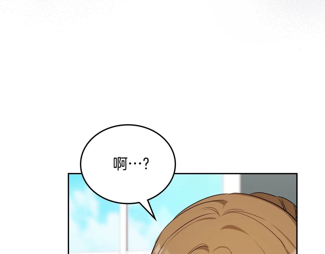 第114话 不要只和二皇子跳舞呀！呜呜呜166