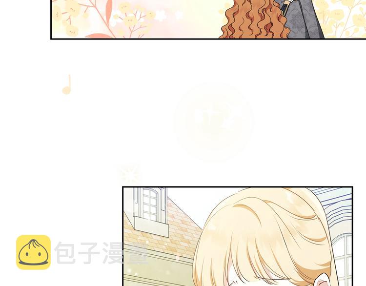 第31话 是必须做到的事78