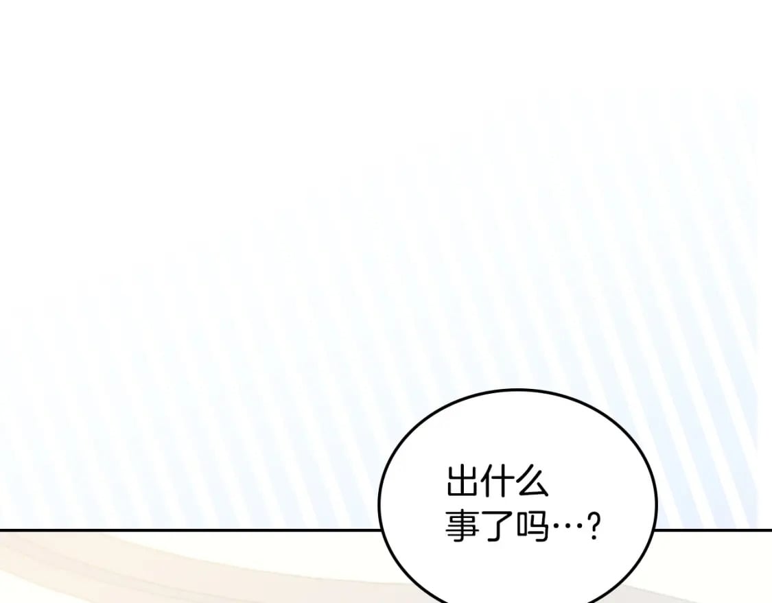第103话 全家反对中25