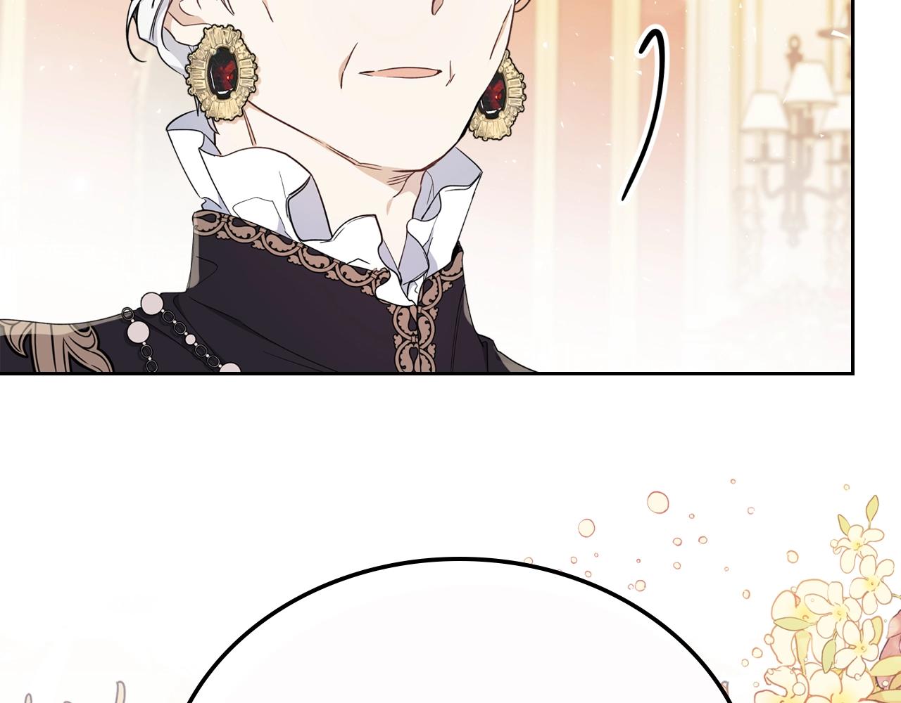 第57话 露台的秘密158