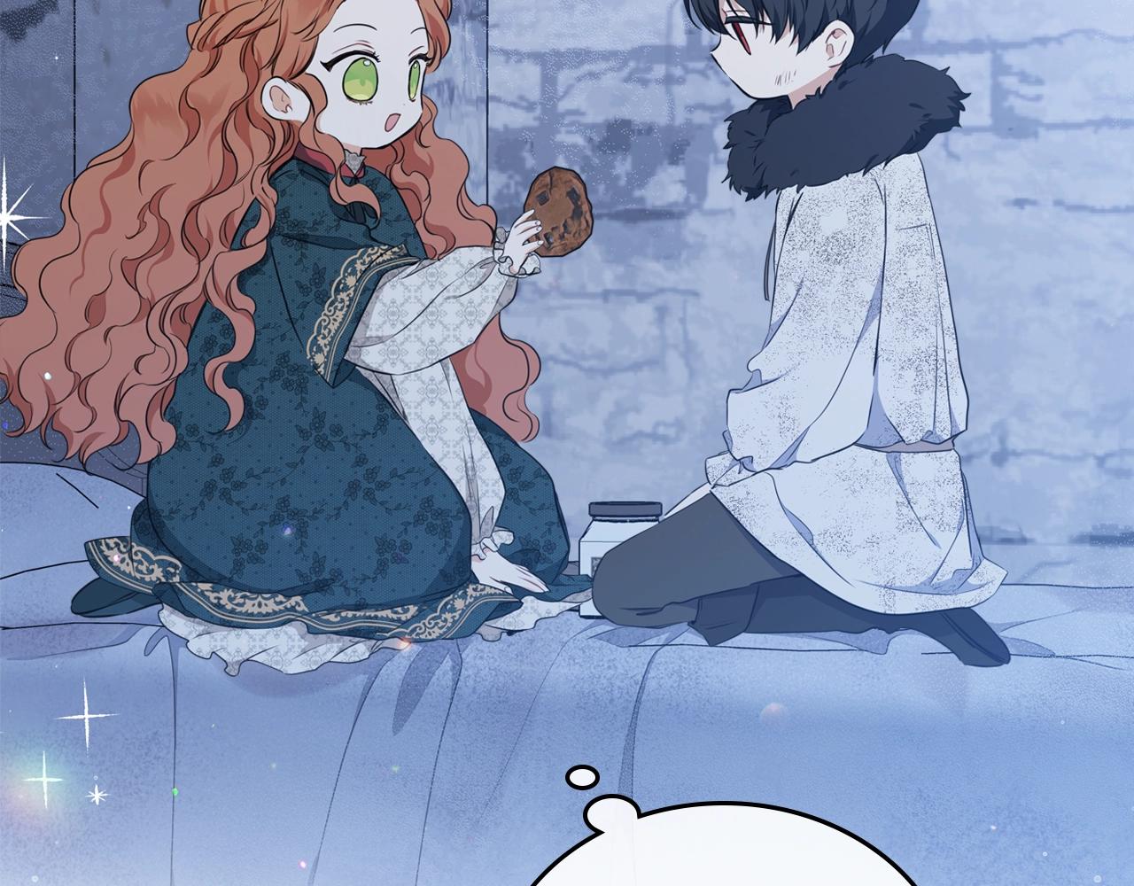 第49话 相互守护133
