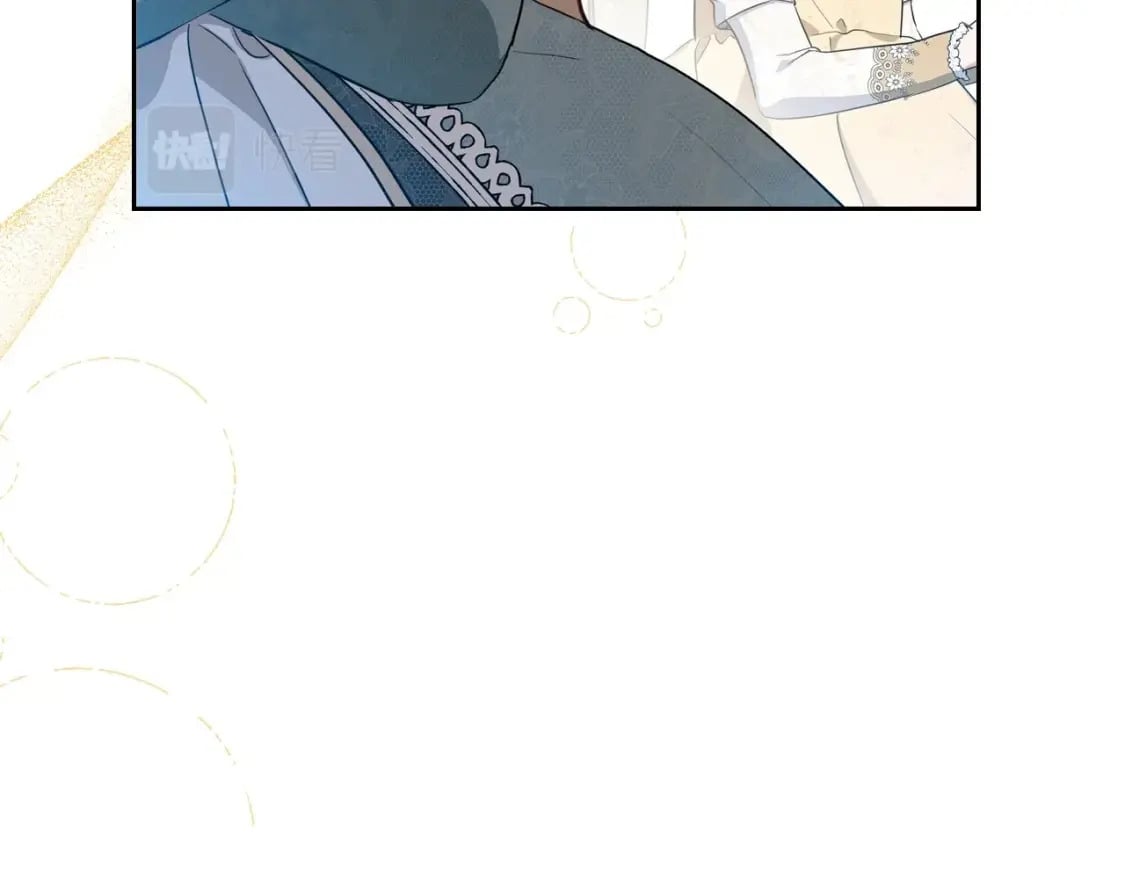 第105话 古板的礼仪老师24