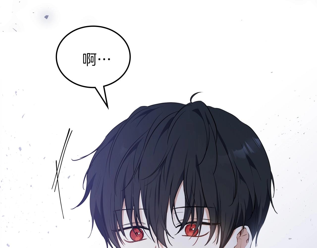 第65话 治愈小饼干169