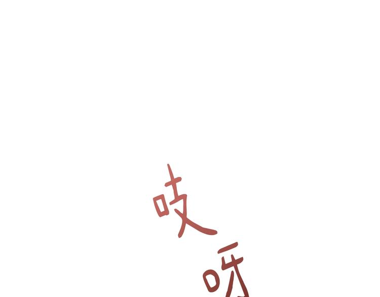第1话 家族之伤4