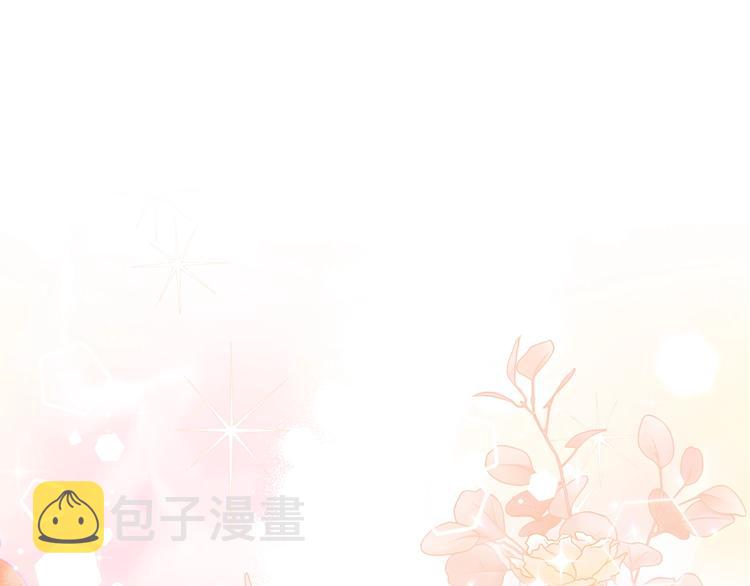 第16话 被打破的契约93