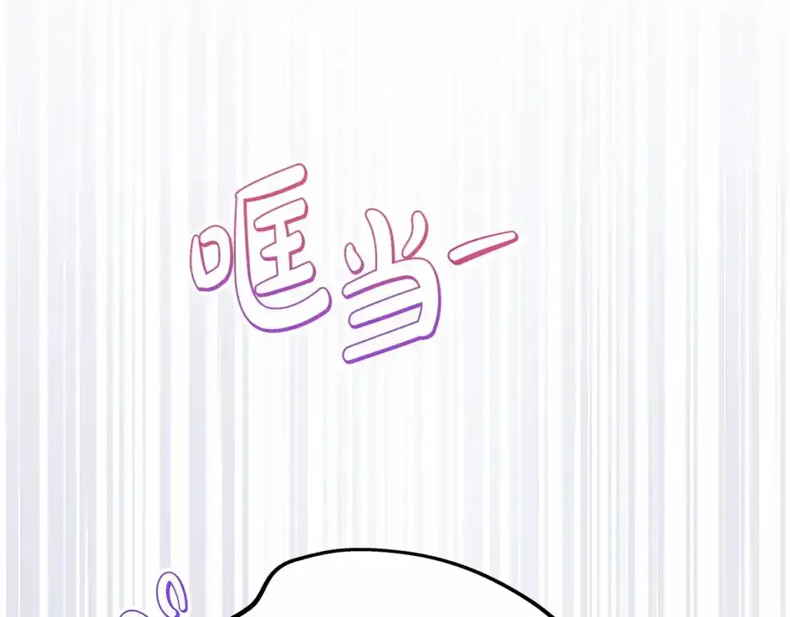 第三季·启73