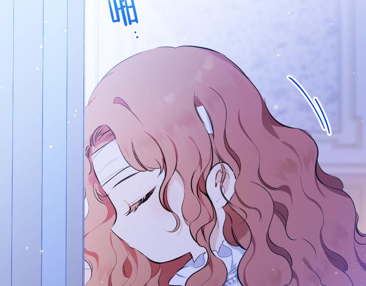 第42话 我…一直在等你72