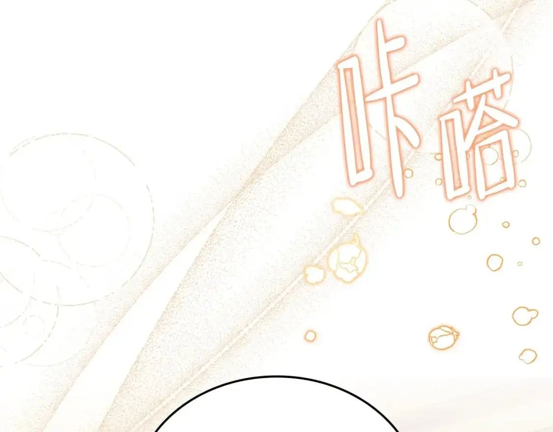 第120话 看望爷爷的主意63