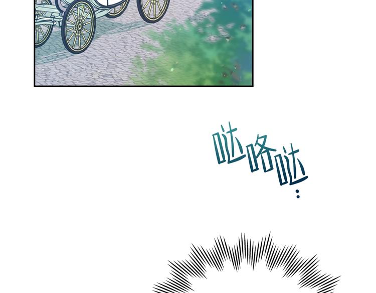 第11话 被迫营业145