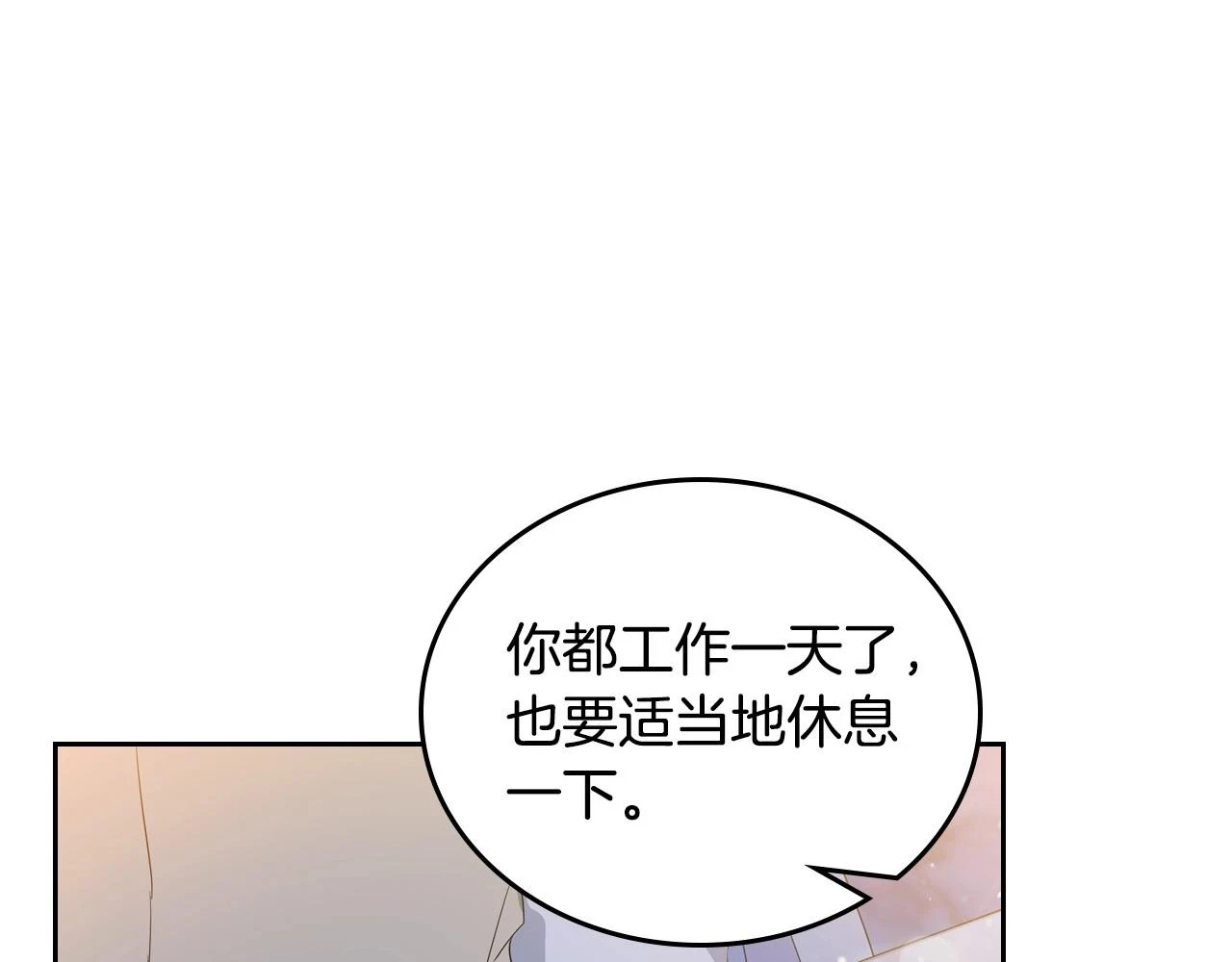 第98话 朗巴帝小恶霸157