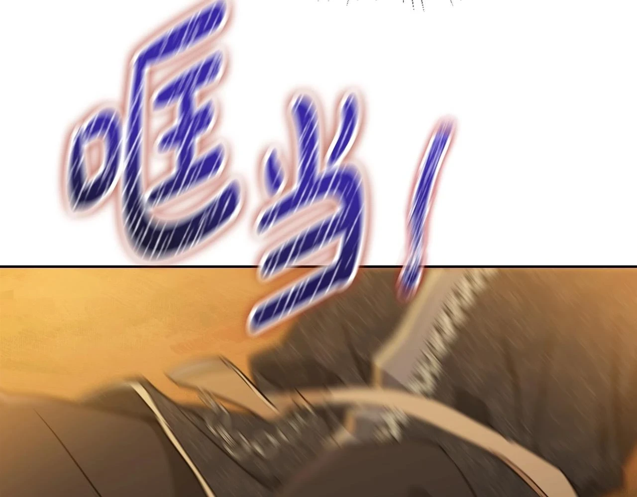 第100话 了结心结156