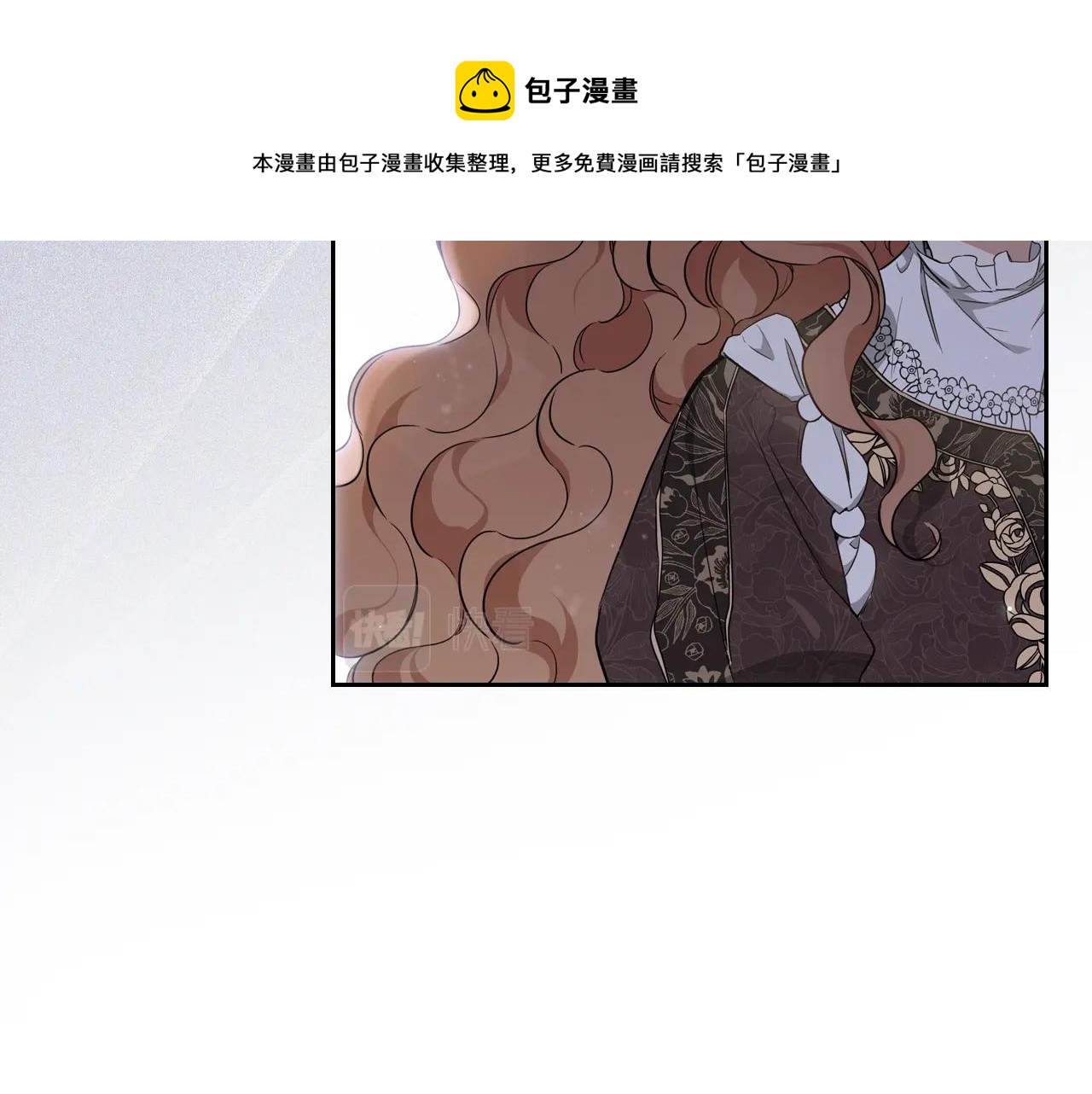 第55话 终是再相见96