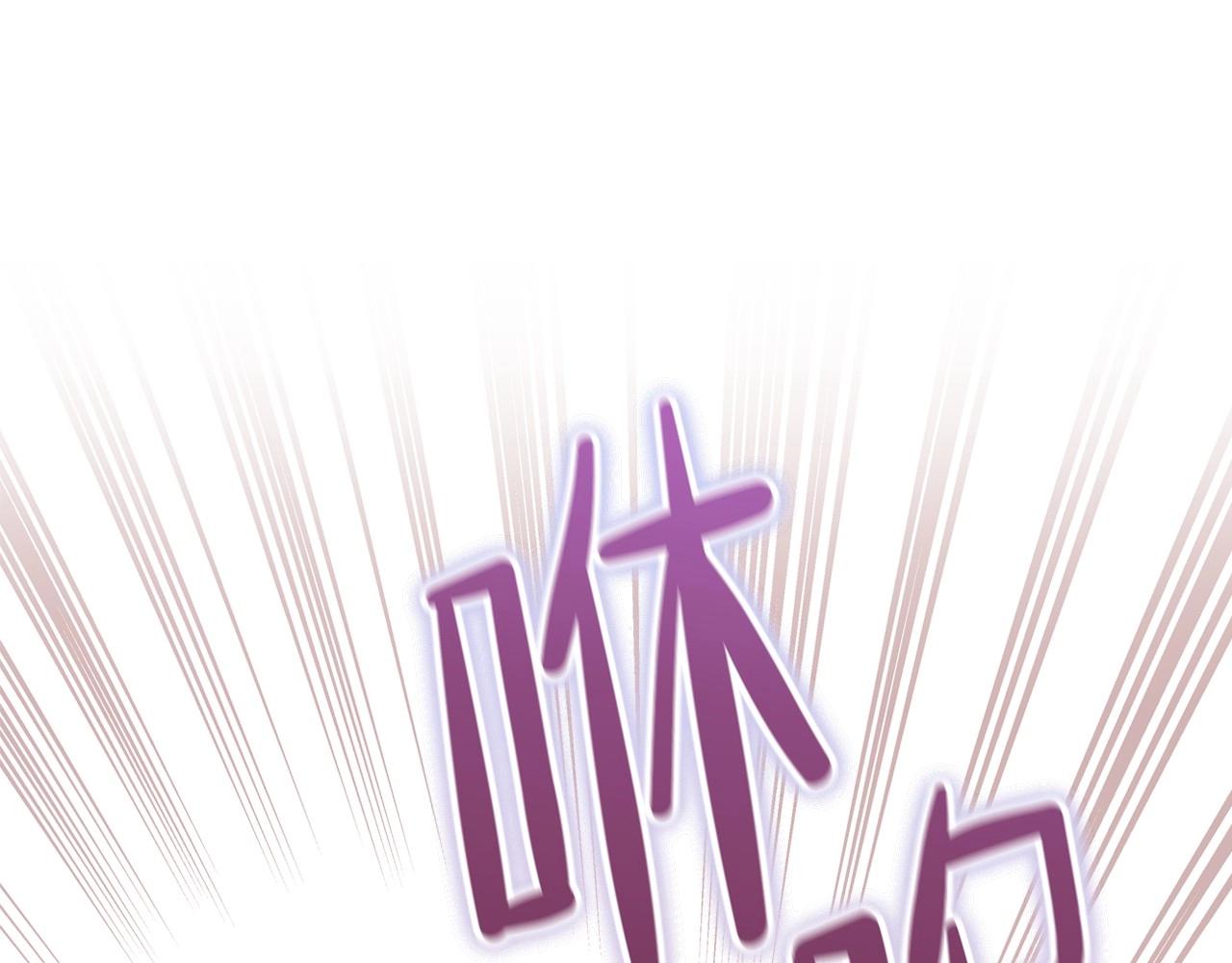 第63话 爸爸的安慰43
