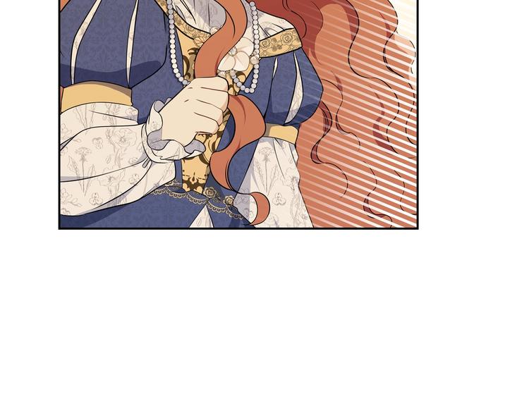 第35话 修斯家男人的秘密145