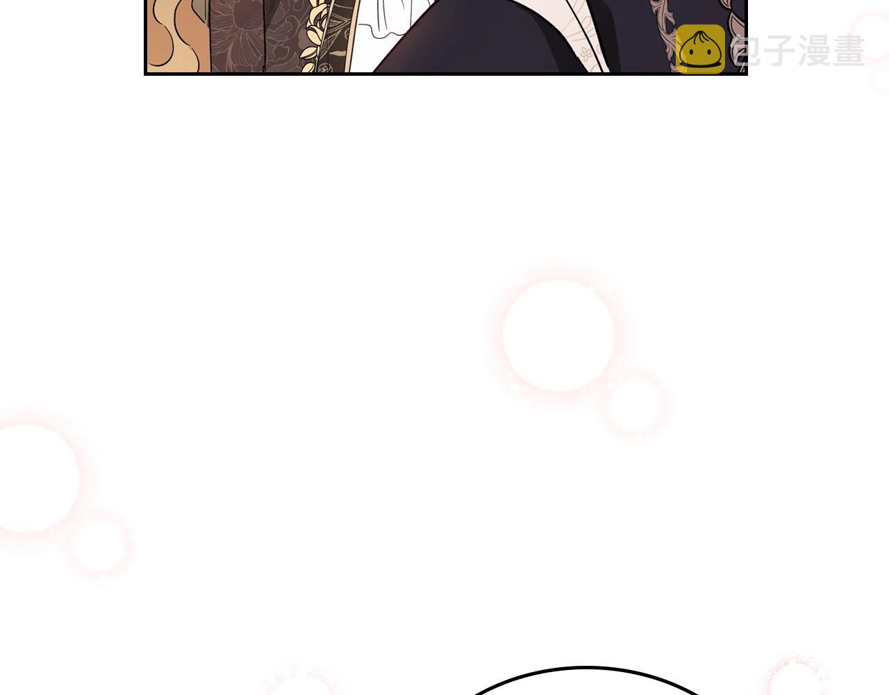 第56话 瑟修夫人117