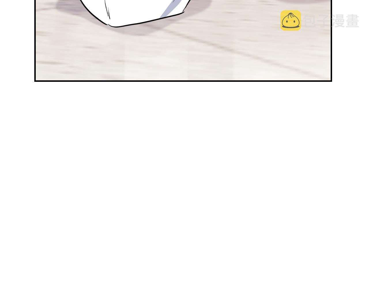 第61话 向她道歉！219