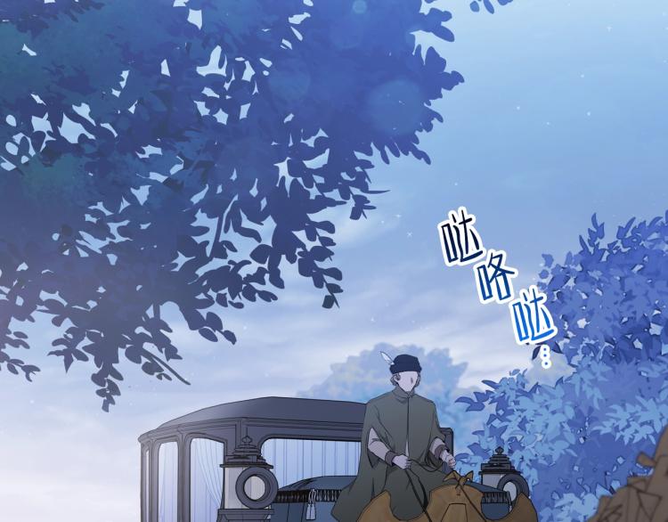 第46话 飞扑相见20