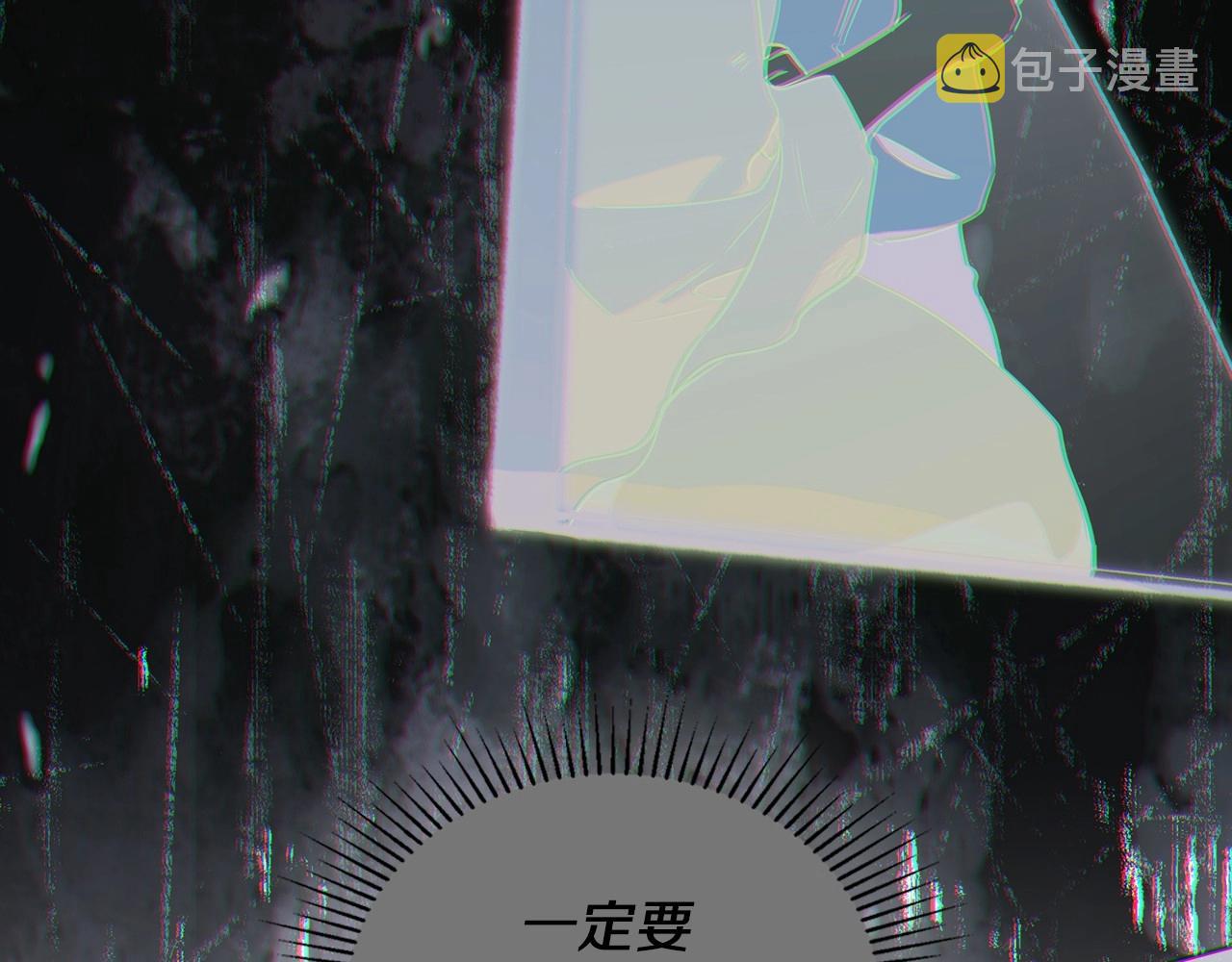 第81话 我就是没有教养161