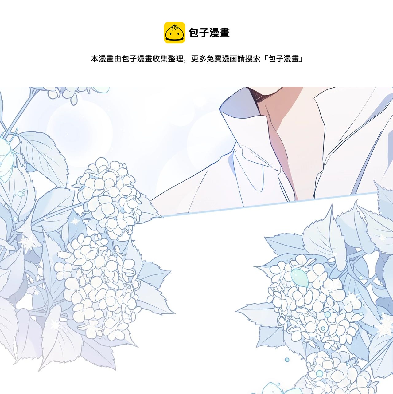 第62话 在我死前90