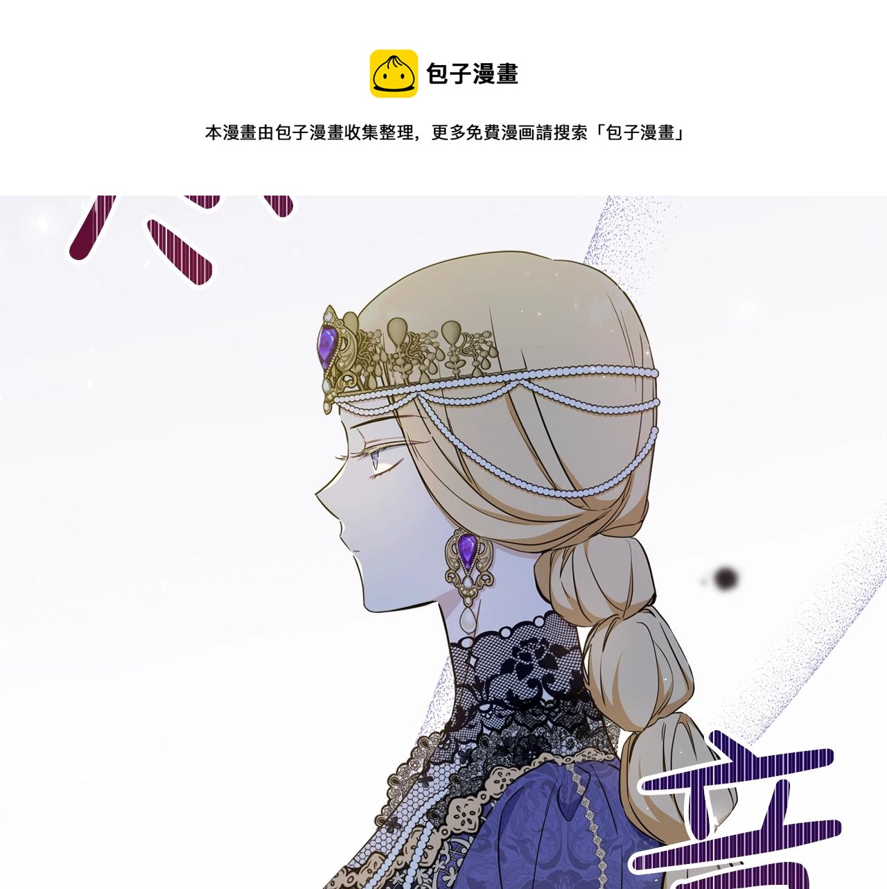 第55话 终是再相见148