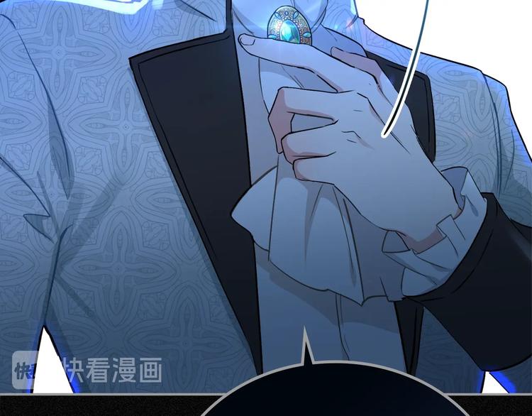 第0话 我的蒂亚21