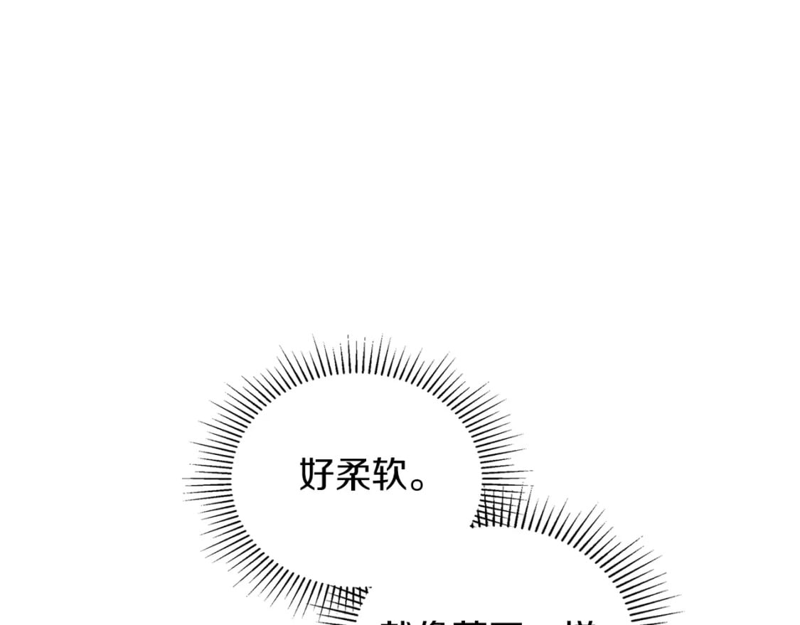 第117话 蒂亚，你不可以忘记我233