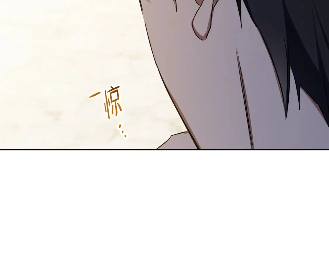 第133话 缺一不可的东西143