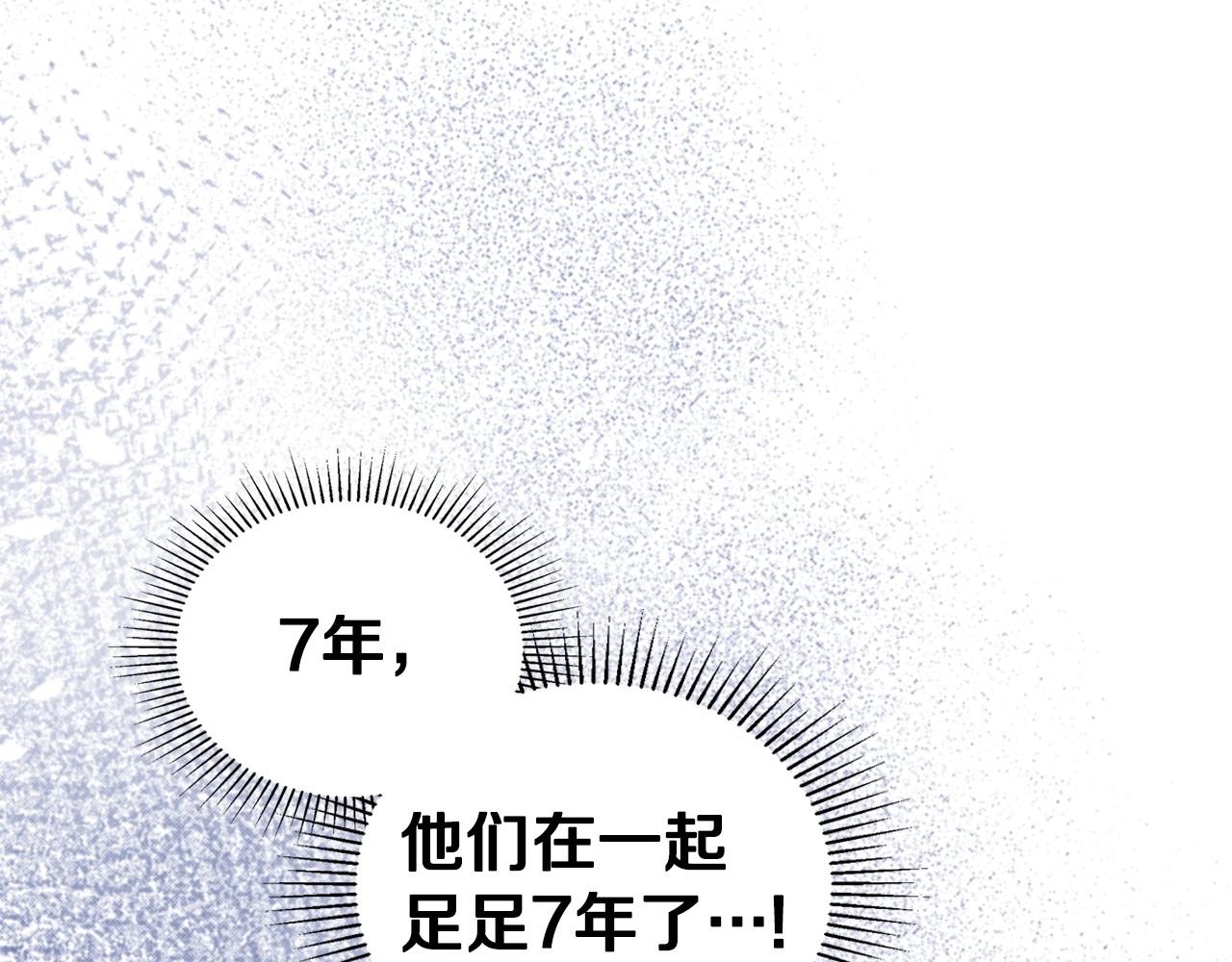 第93话 送进监狱23