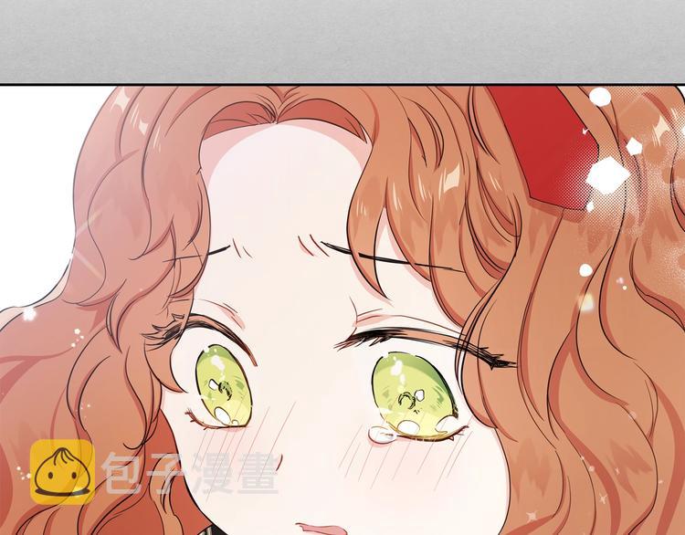第11话 被迫营业110