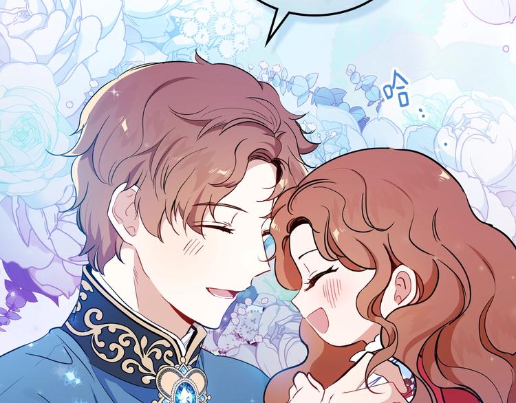 第5话 我会尽快积累实力61