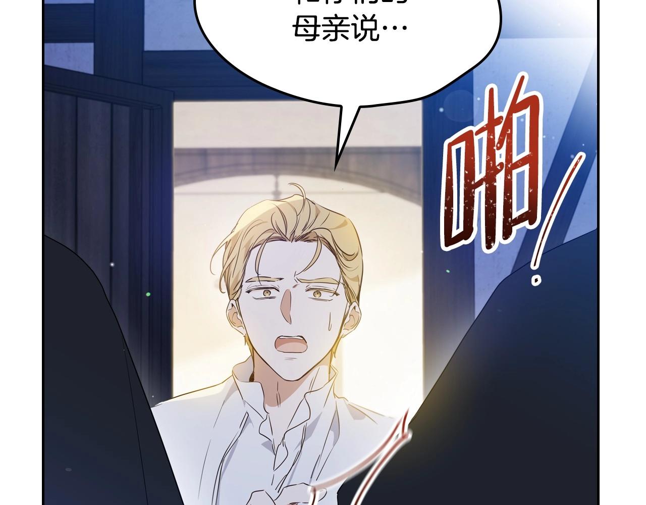 第93话 送进监狱72