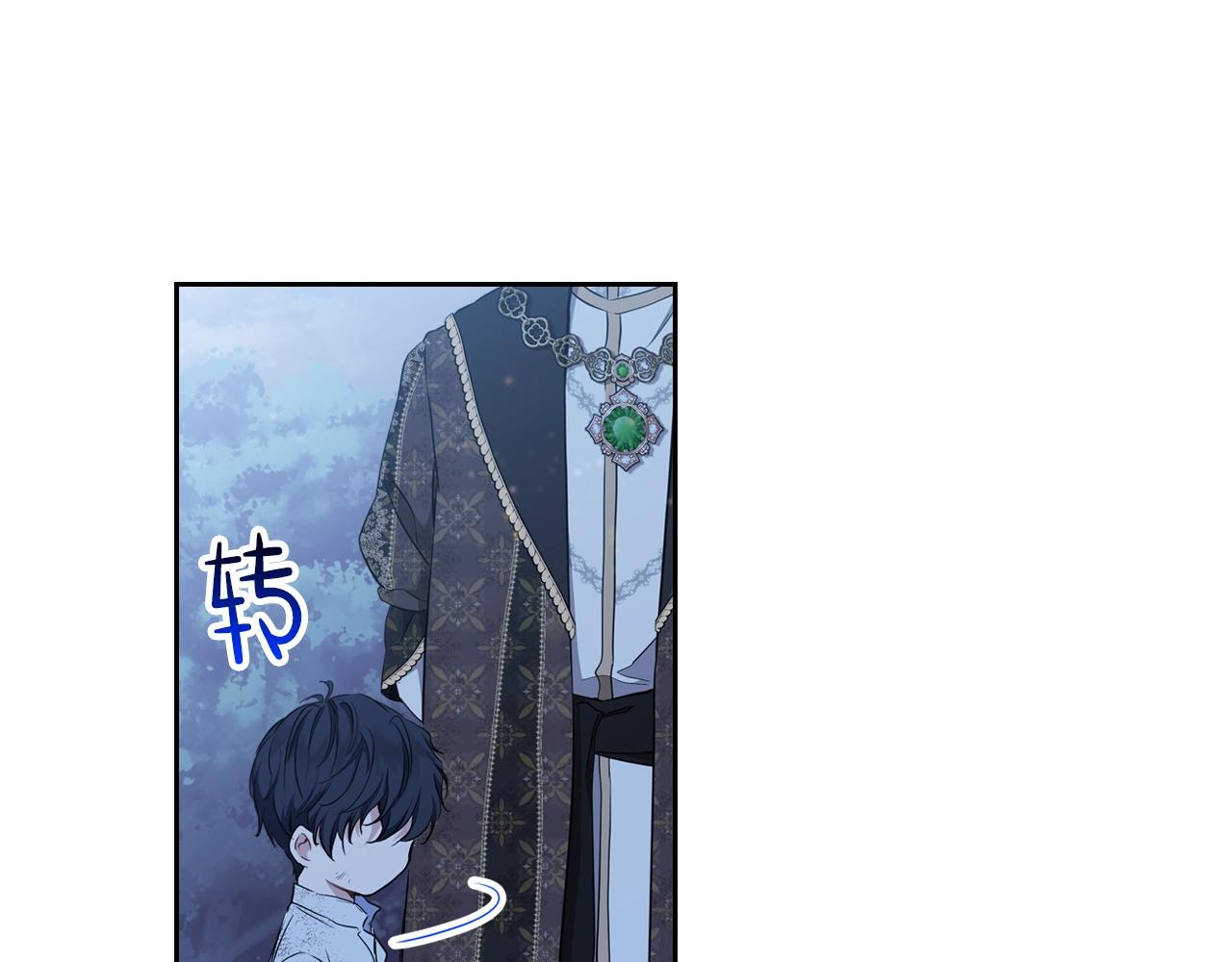 第47话 血性一面79