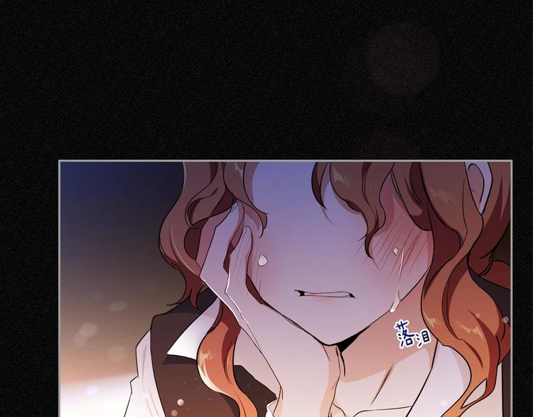 第0话 我的蒂亚33