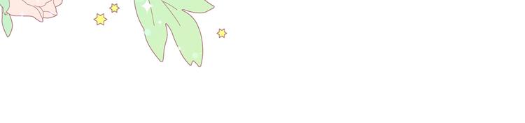 第9话 木桩的价值57