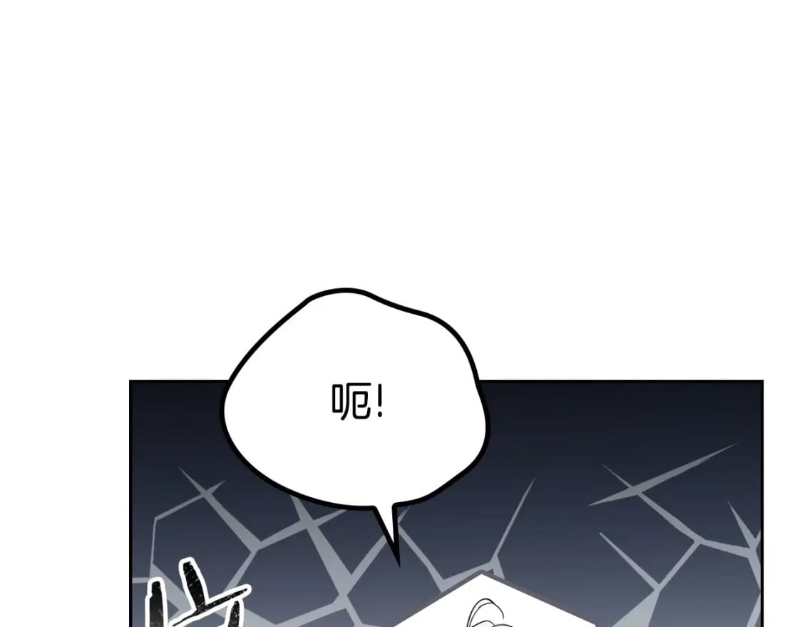 第103话 全家反对中55