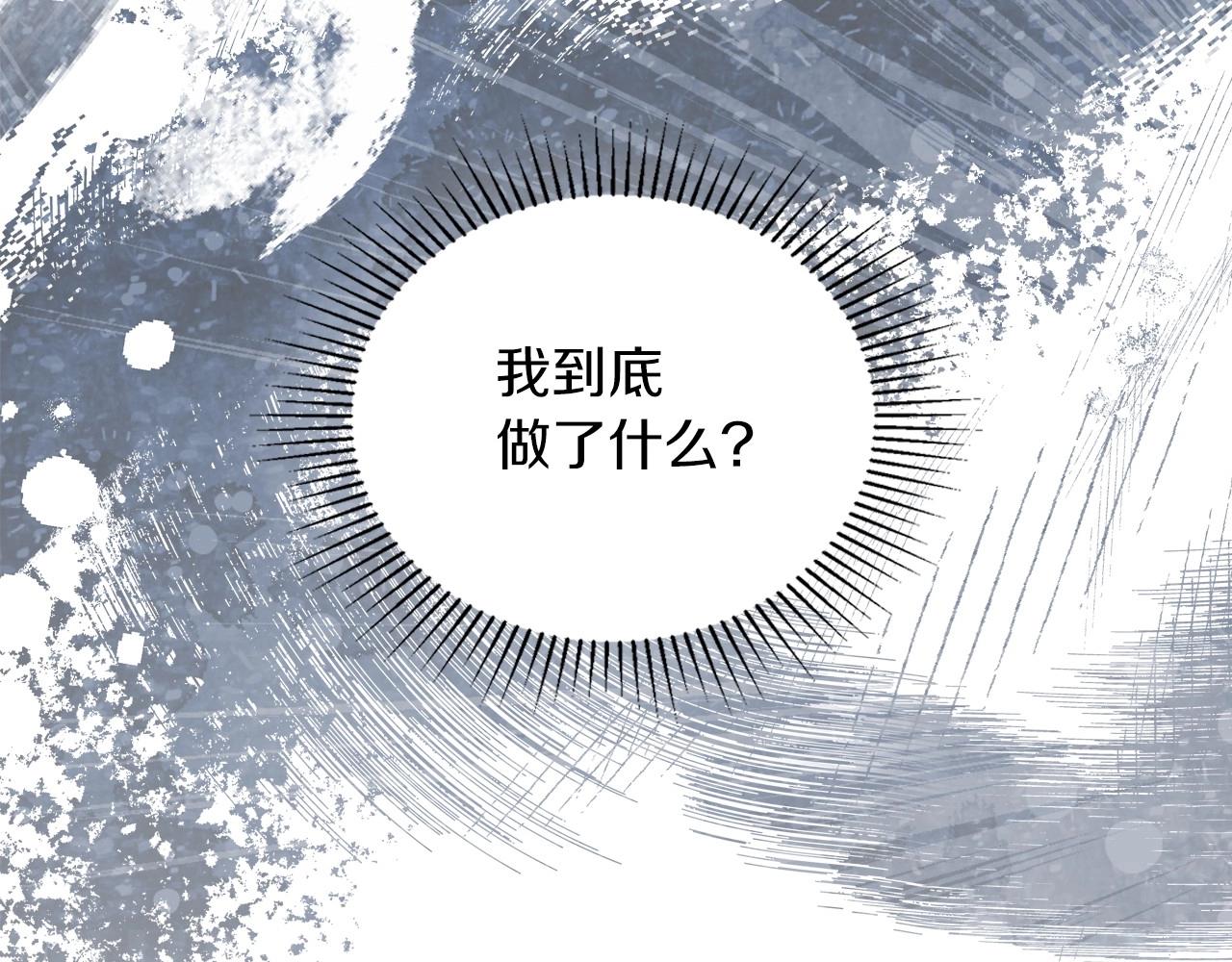 第92话 全面曝光168