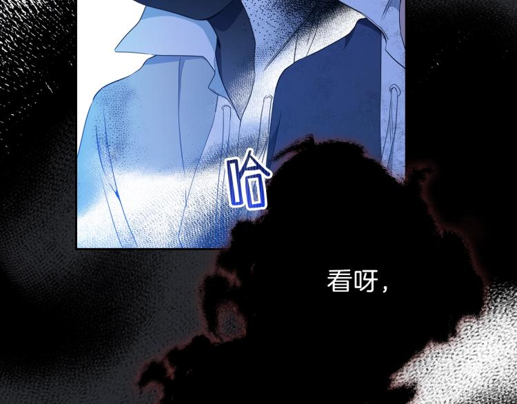 第42话 我…一直在等你123