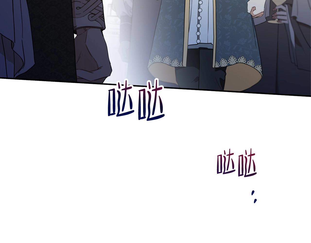 第75话 这小子还有两副面孔196
