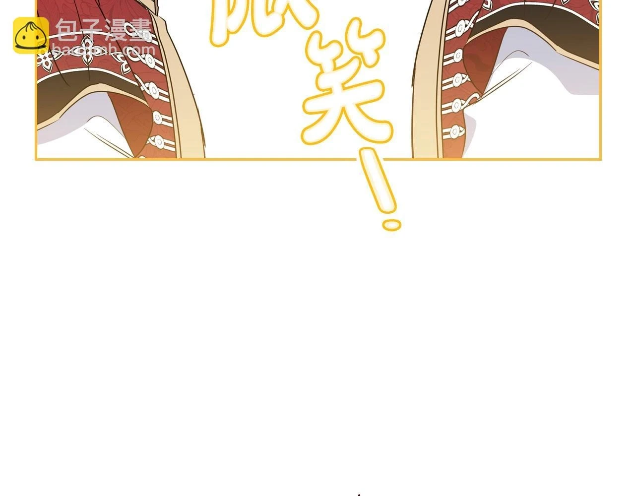 第98话 朗巴帝小恶霸115