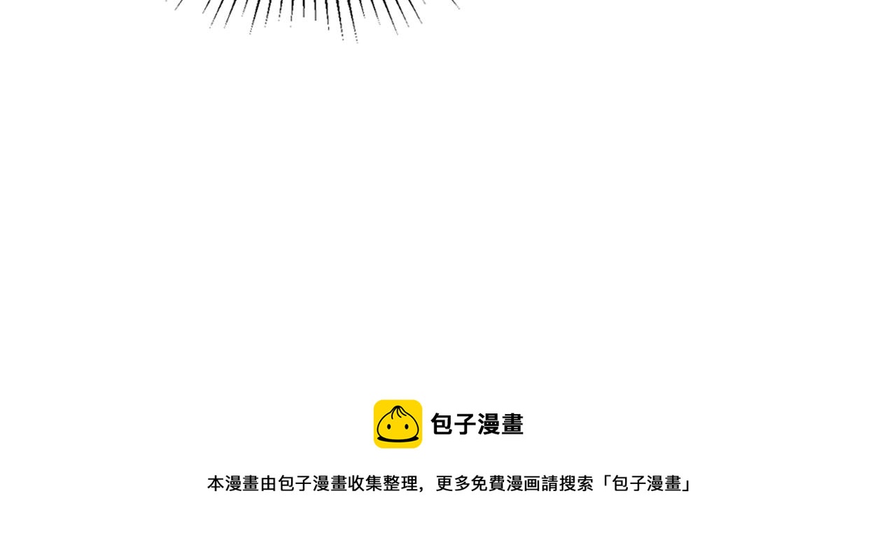 第55话 终是再相见40