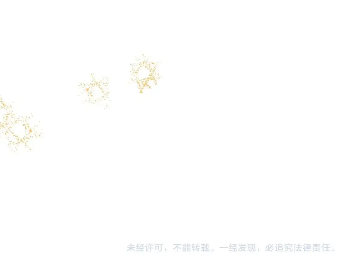 第123话 你哪里比我更强嘛？274