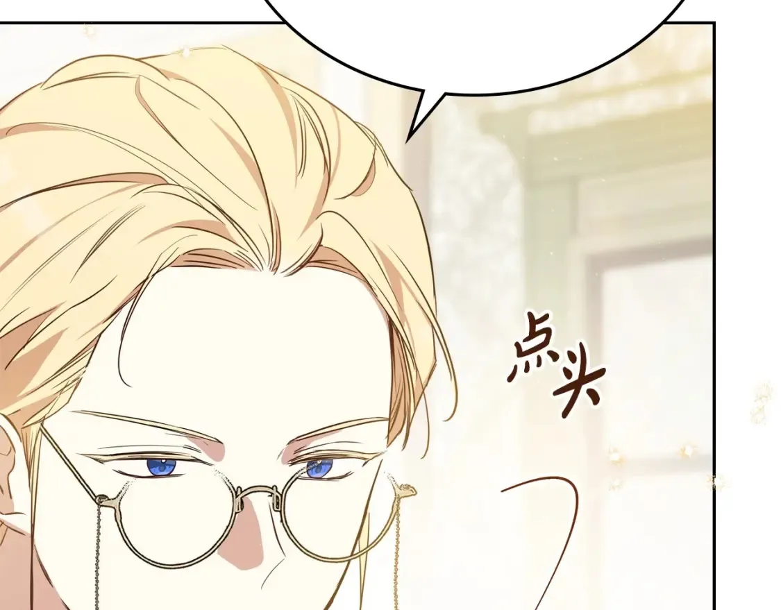 第137话 无心训练了110