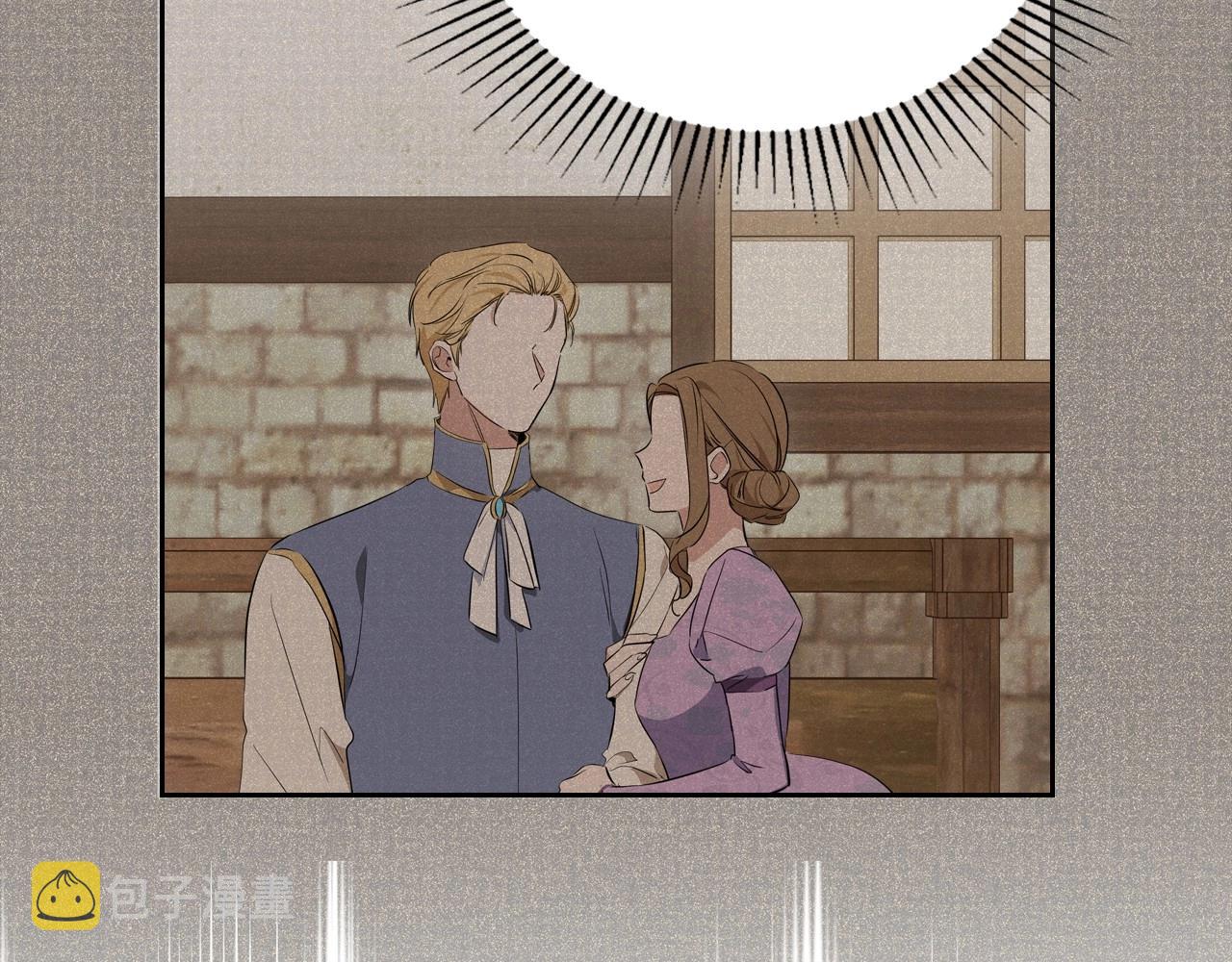 第89话 你有什么想说的43