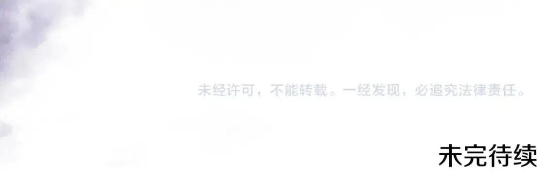 第127话 信的主人公251