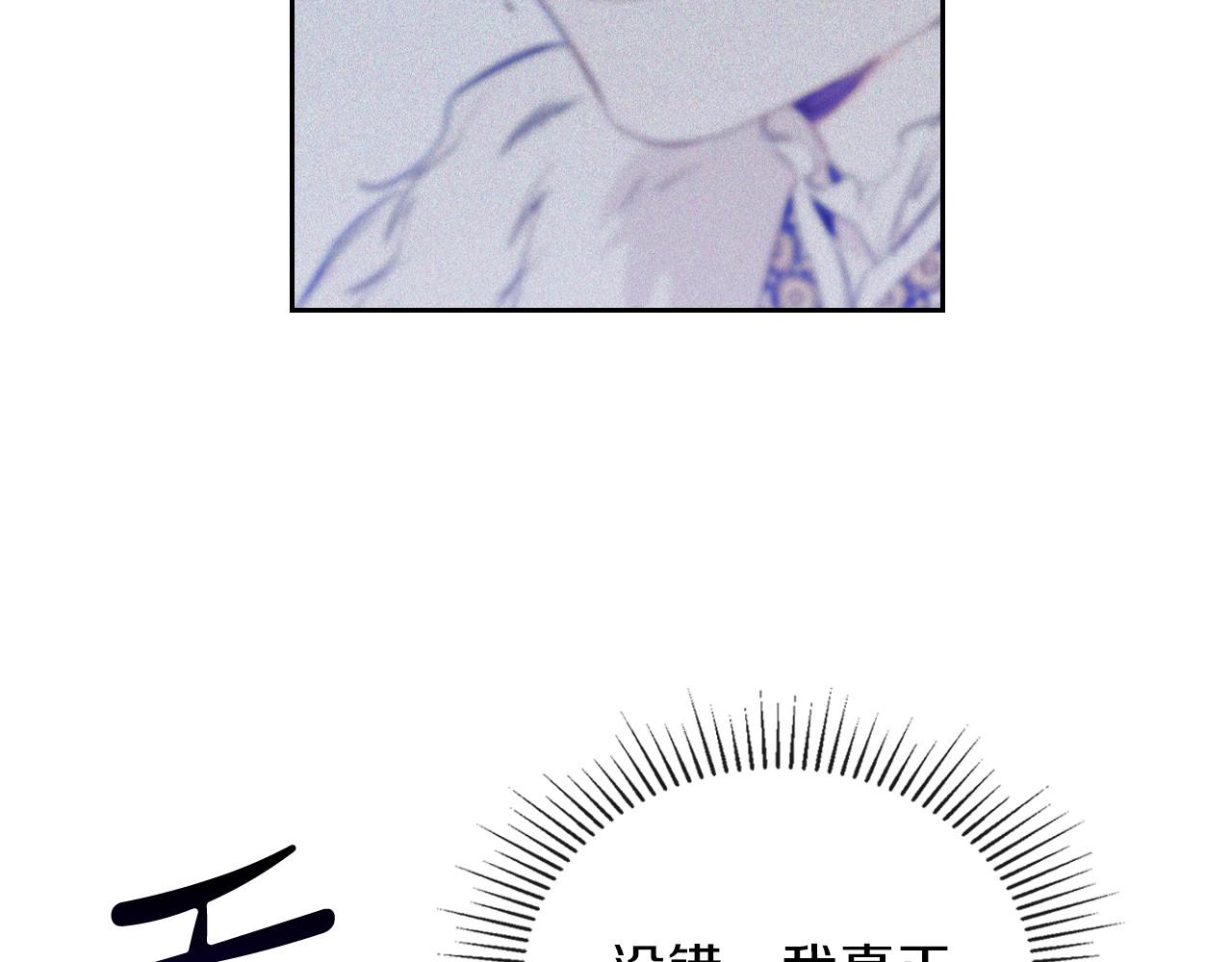 第63话 爸爸的安慰188