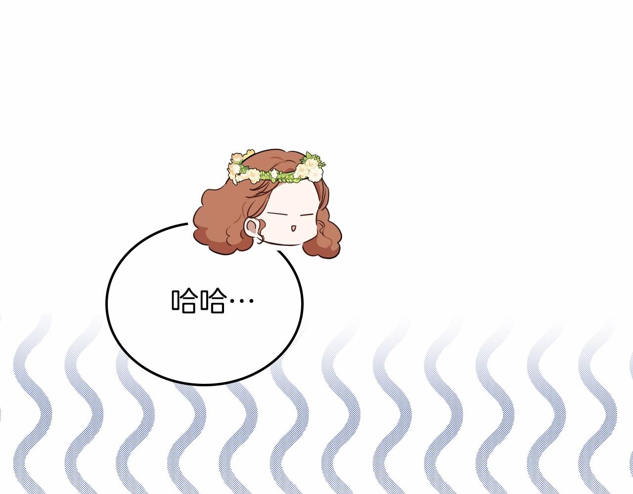 第82话 姑父的阴谋73