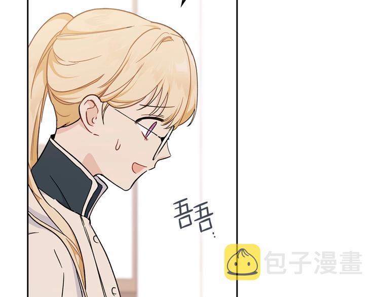 第28话 女性的处境57