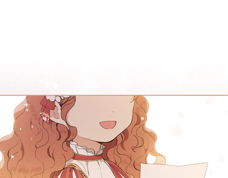第38话 大赚一笔！130