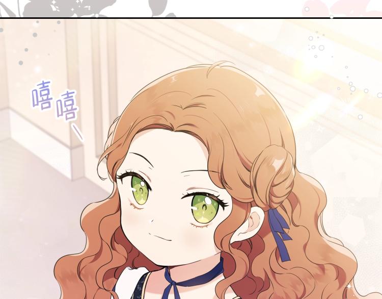 第38话 大赚一笔！177