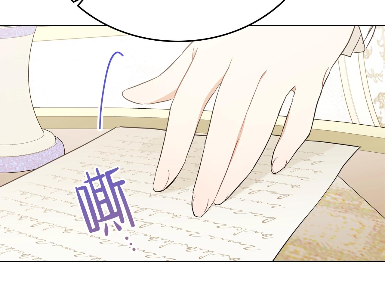 第二季·启·我好想你241